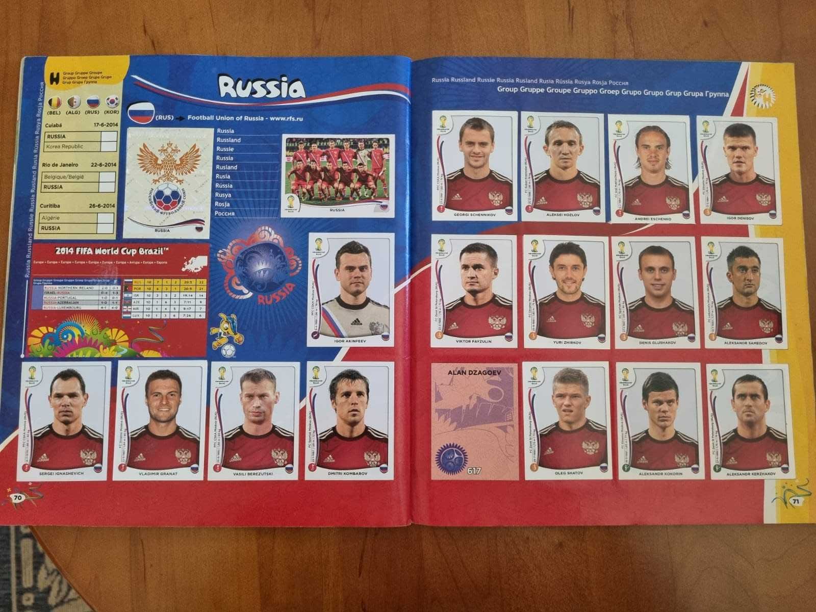 Caderneta Mundial 2018 a faltar apenas 1 cromo