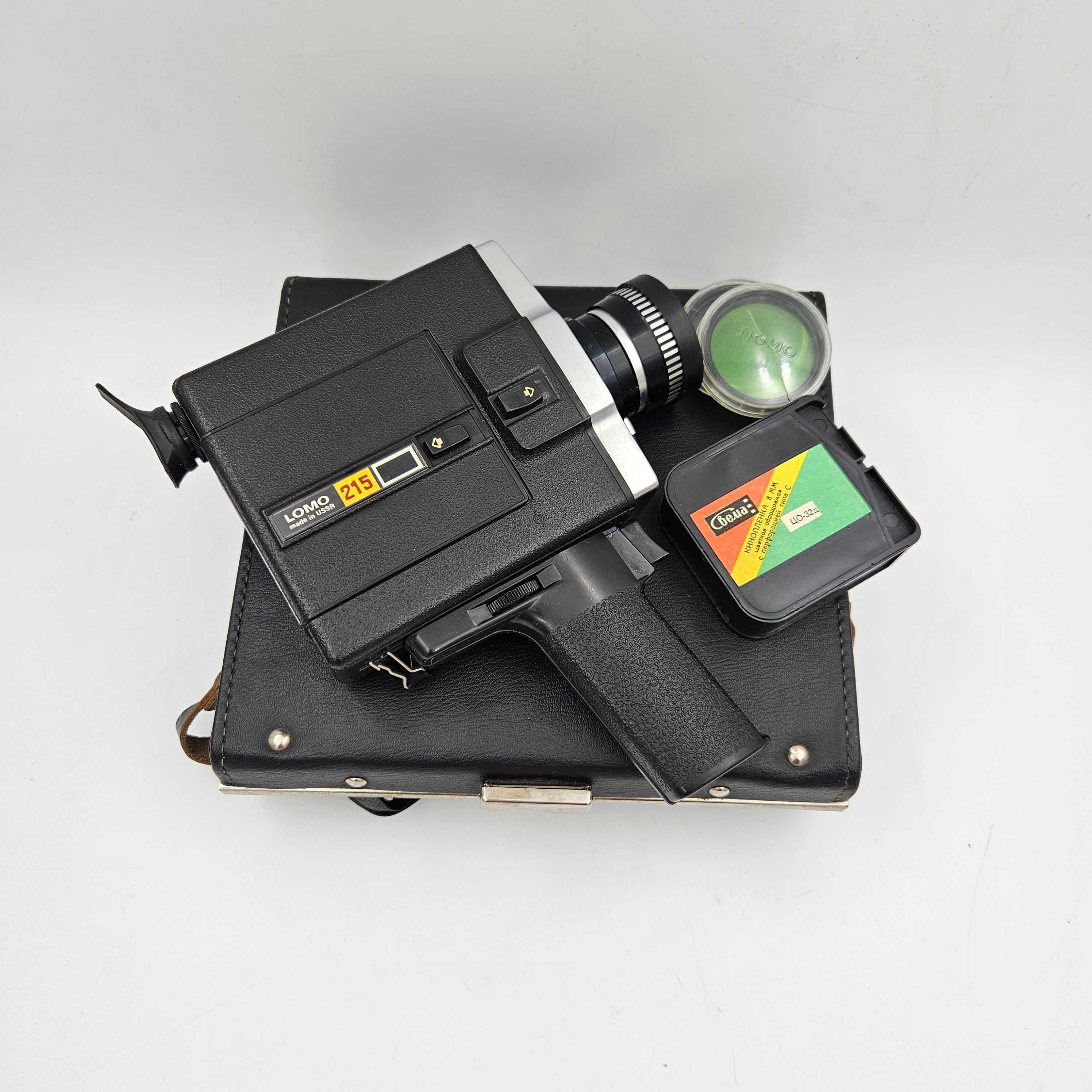 Kamera Analogowa LOMO 215 Super 8 Kolekcjonerska ZSRR Vintage Okazja!
