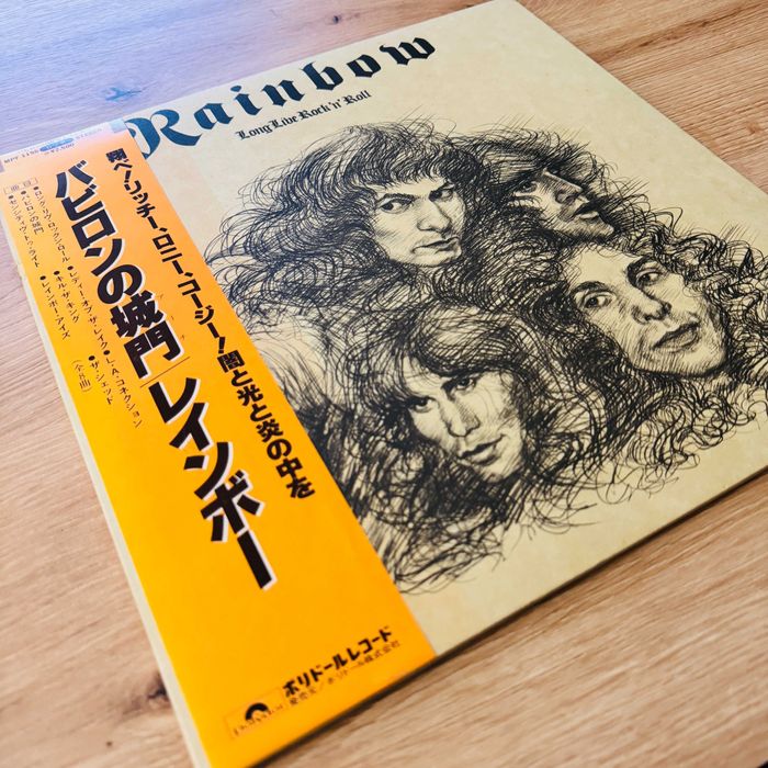 Rainbow Long Live Rock n Roll EX++/EX++ Japan Obi LP 1978 Polydor