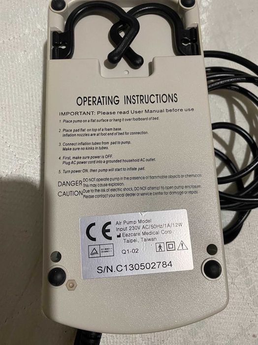 Матрац проти пролежнів