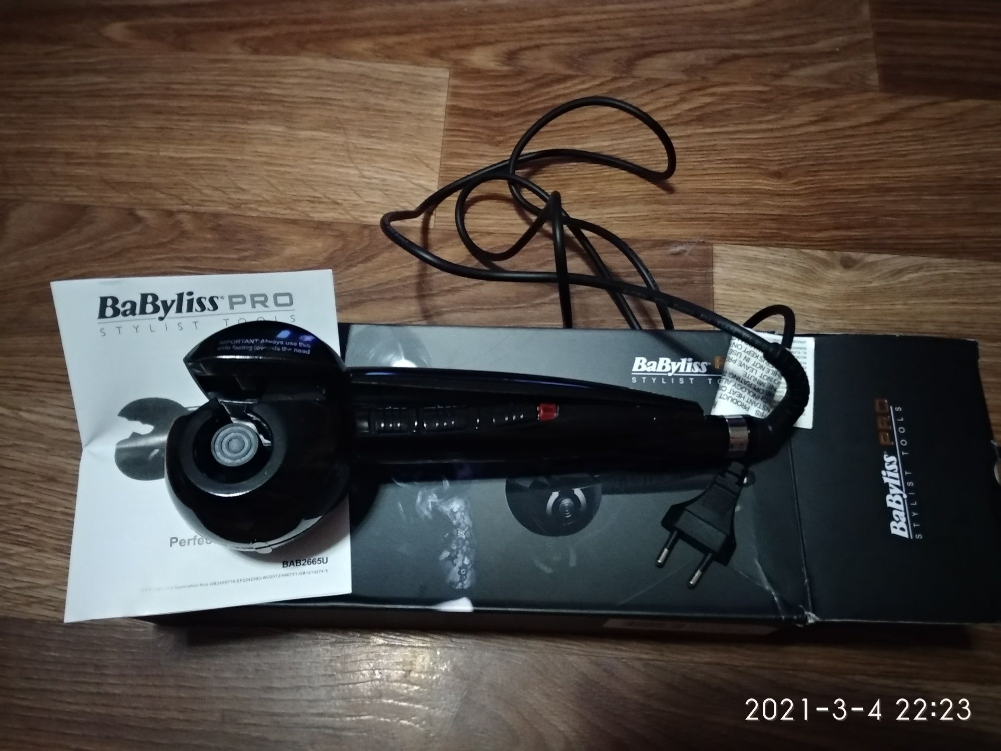 Локон BaByliss PRO плойка