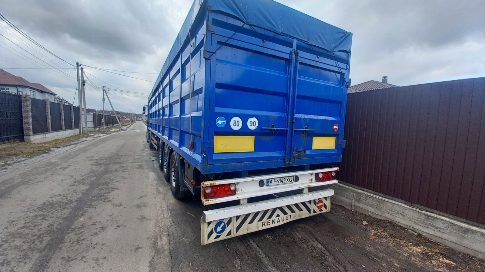 Продам напівпричіп або обміняю