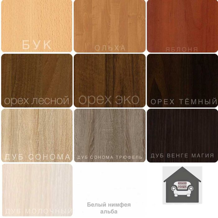 Тумба для взуття Шуз!  Полички, шафа, банкетка. Обувница, обувная тумб