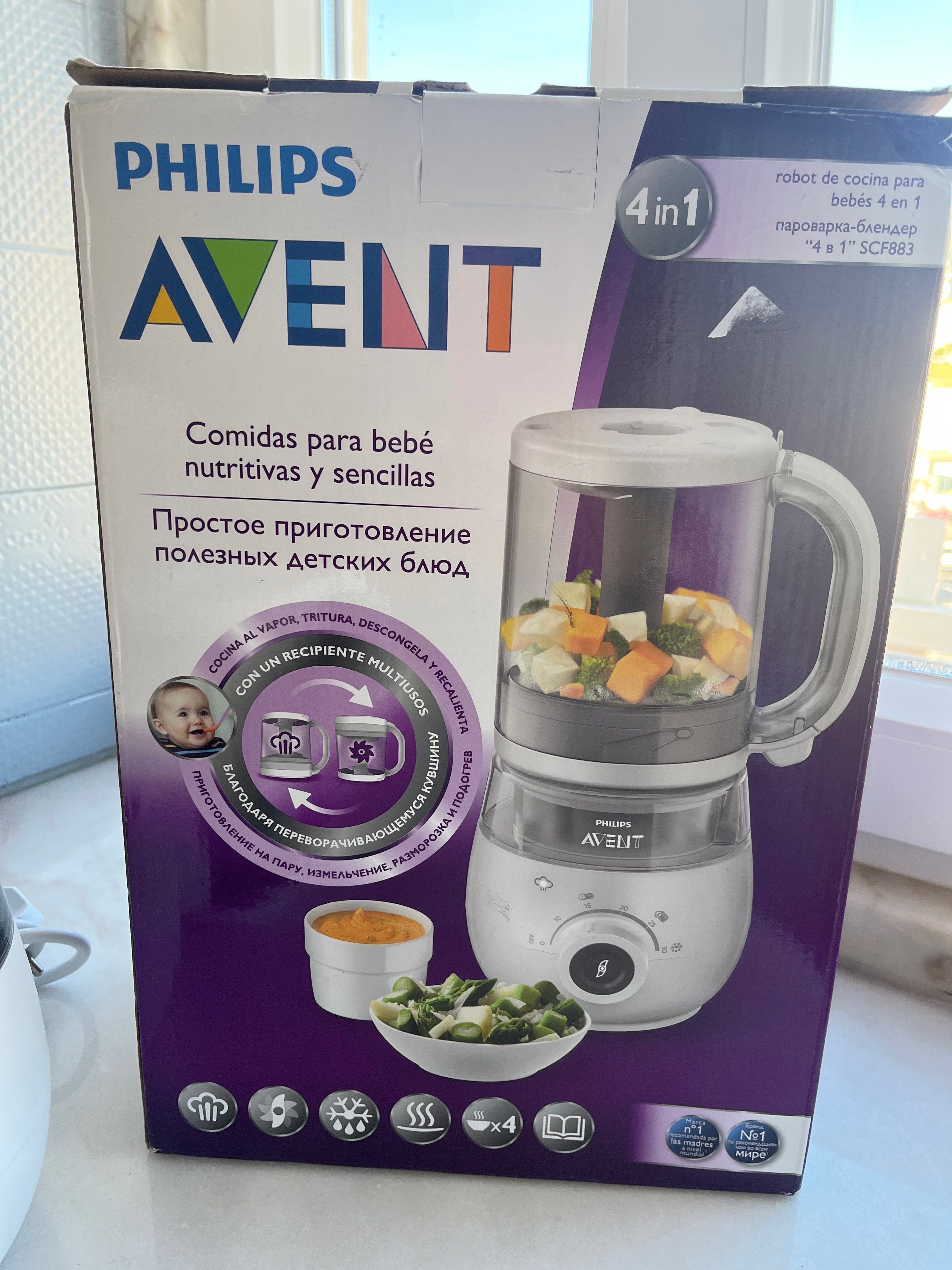 Robot de Cozinha Easy Papa 4 em 1 Philips Avent