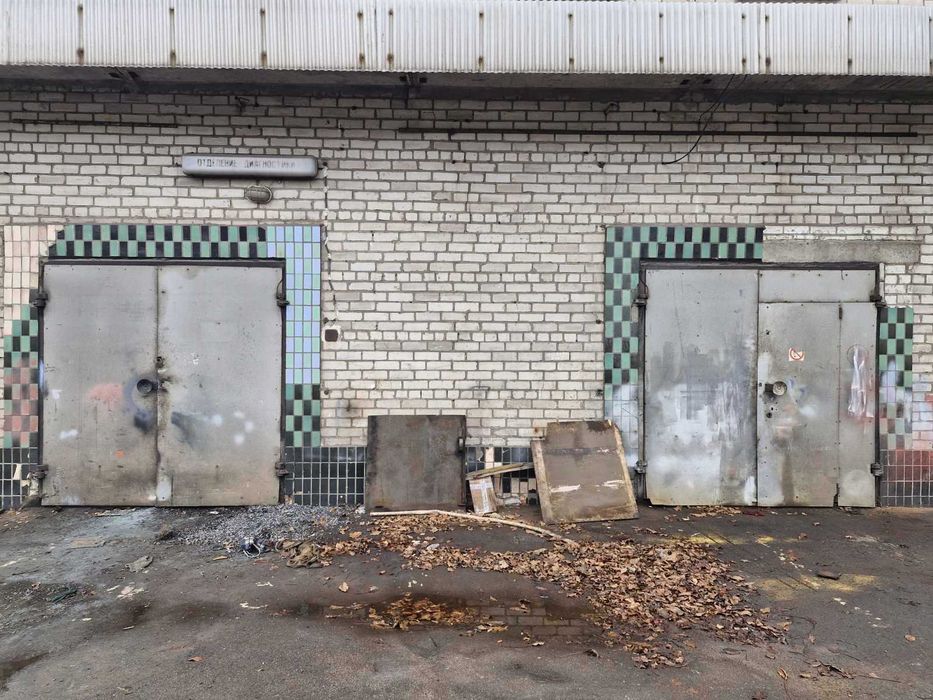 производственные помещения