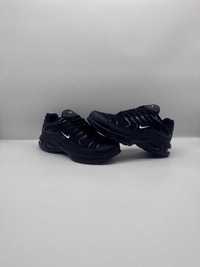 Buty meskie NIKE WYPRZEDAZ 45-110 zl, inne rozmiary-130