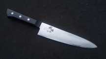 Nóż japoński KAI Wakatake gyuto