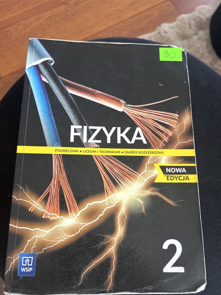 Fizyka 2 podrecznik