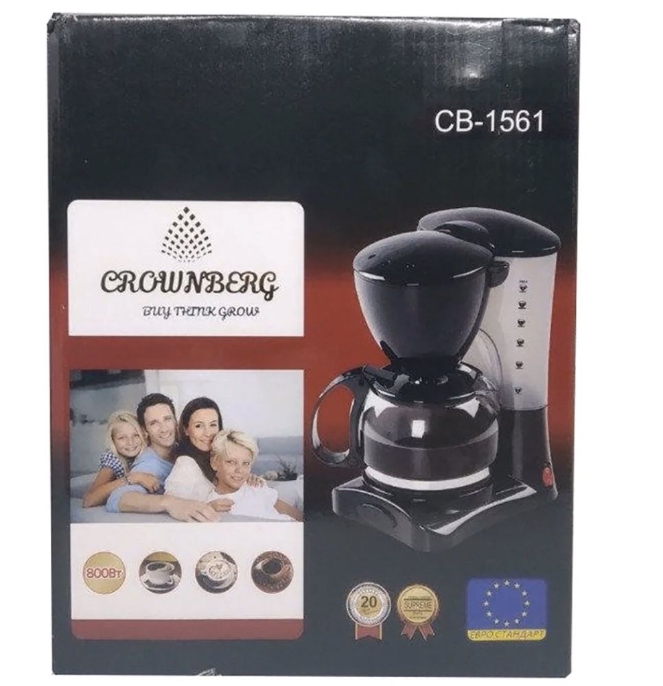 Новая кофеварка капельная Crownberg CB-1561 / 800 Вт