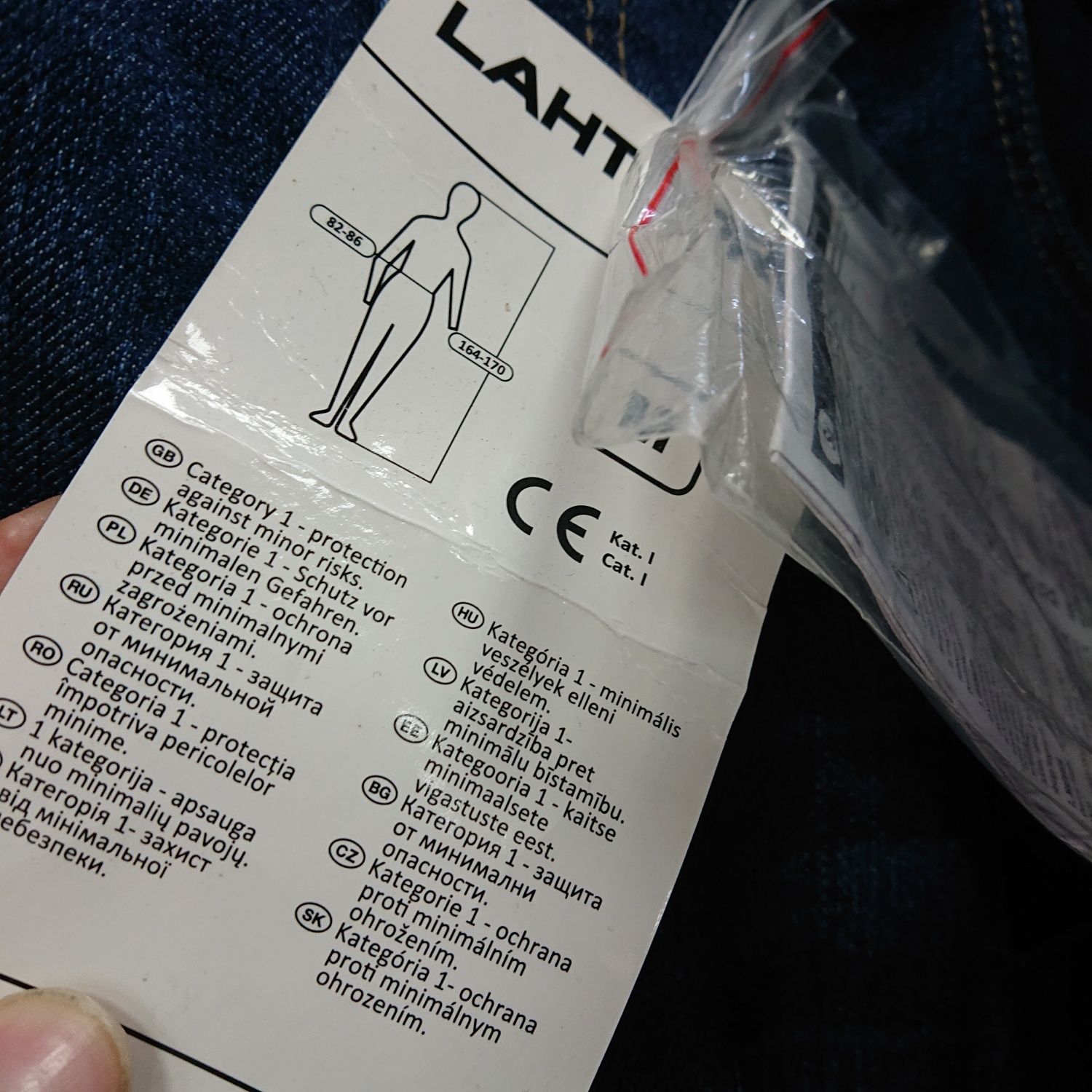 Spodenki lahti pro nowe jeans