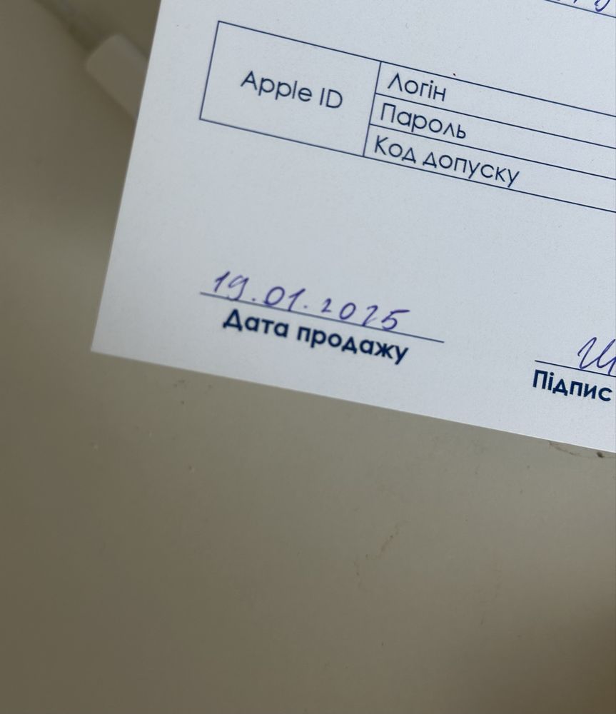 Iphone 14 pro max, deep purple, 256gb
