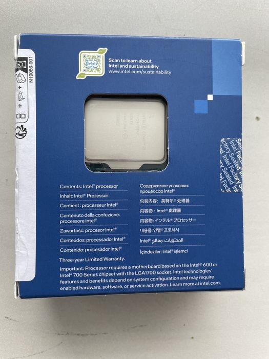 Intel core i7 14700kf