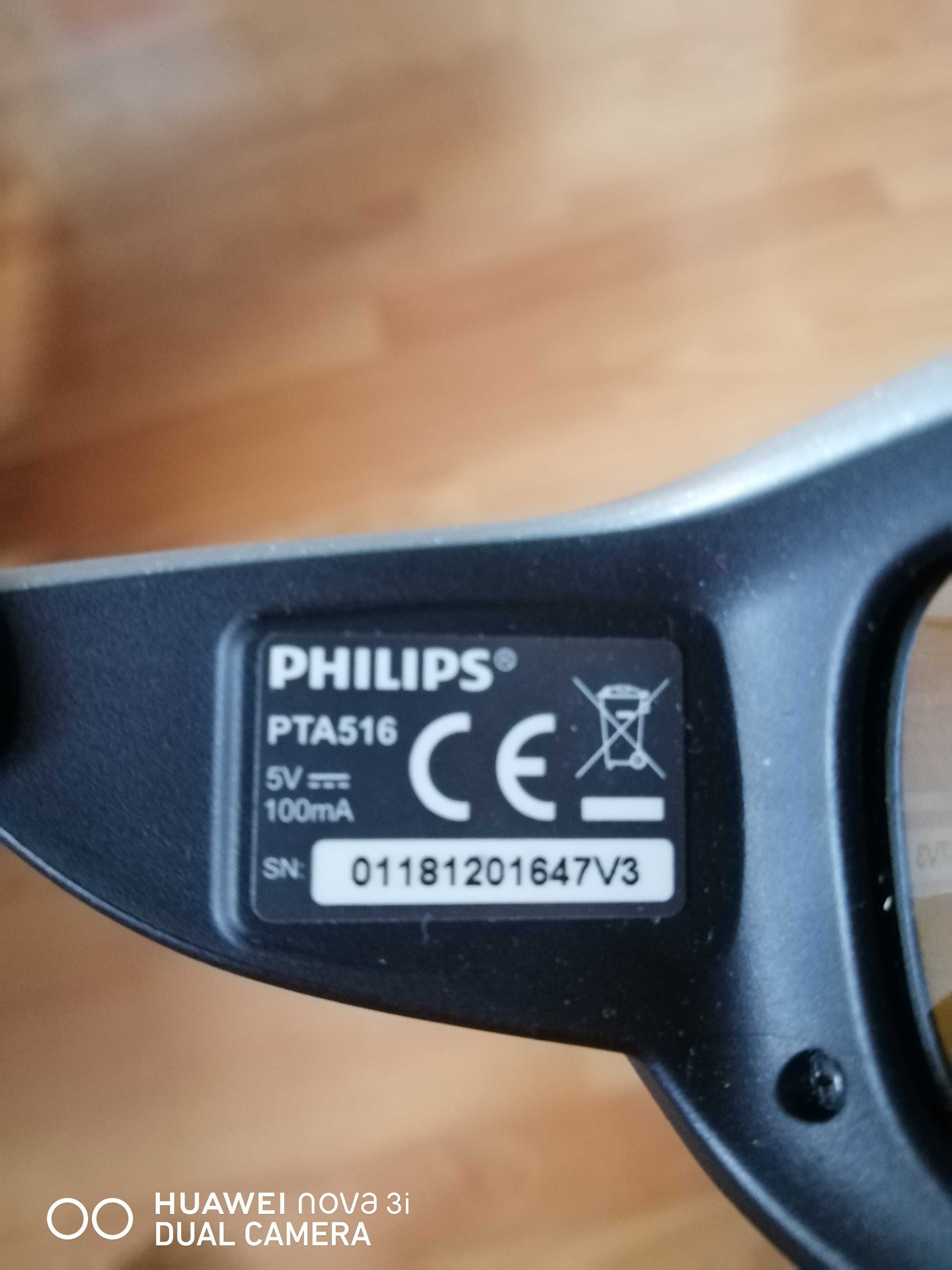 Продам 3D окуляри Philips