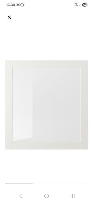 Drzwi do szafki Ikea SINDVIK 60x64 2 szt

Drzwi szklane, biały/szkło b
