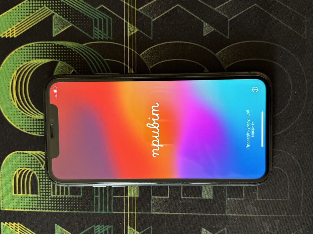 iPhone 11 в ідеальному стані