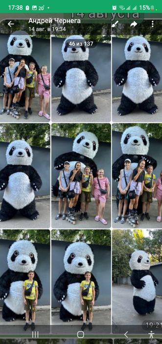 Костюм белого медведя