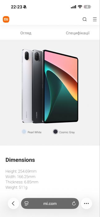 Планшет 11" Xiaomi Pad 5 6/128GB Cosmic Gray