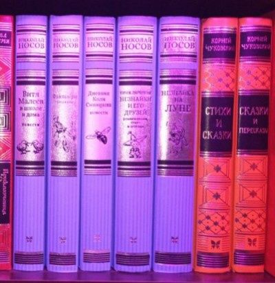 Валентин Катаев. Собрание сочинений в 10 томах