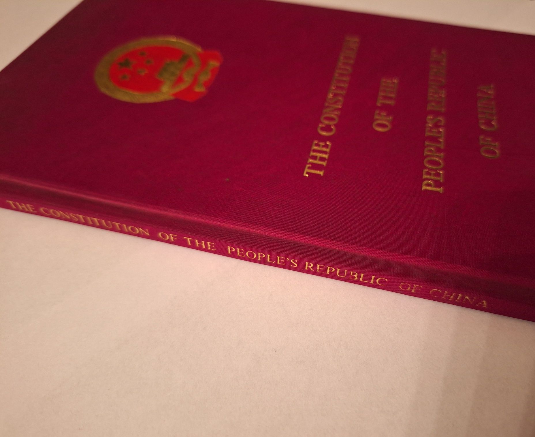 The  Constitution of The People's Republic of China,Konstytucja 1978 r