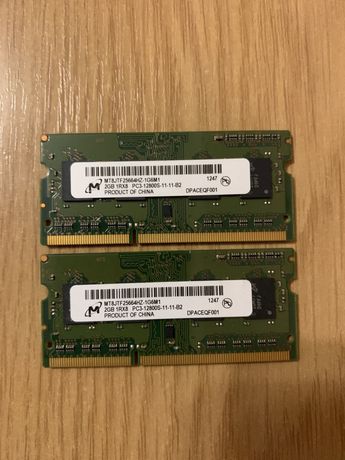 Модуль памяти SO-DIMM 2GB/1600 DDR3 Micron (MT8JTF25664HZ-1G6M1)