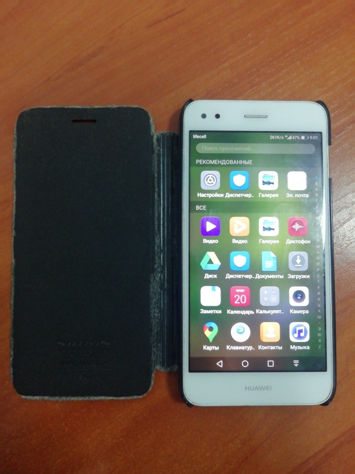Смартфон Huawei sla l22