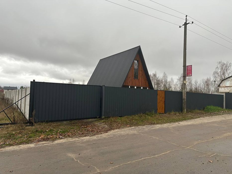 Продам трикутник новобудова