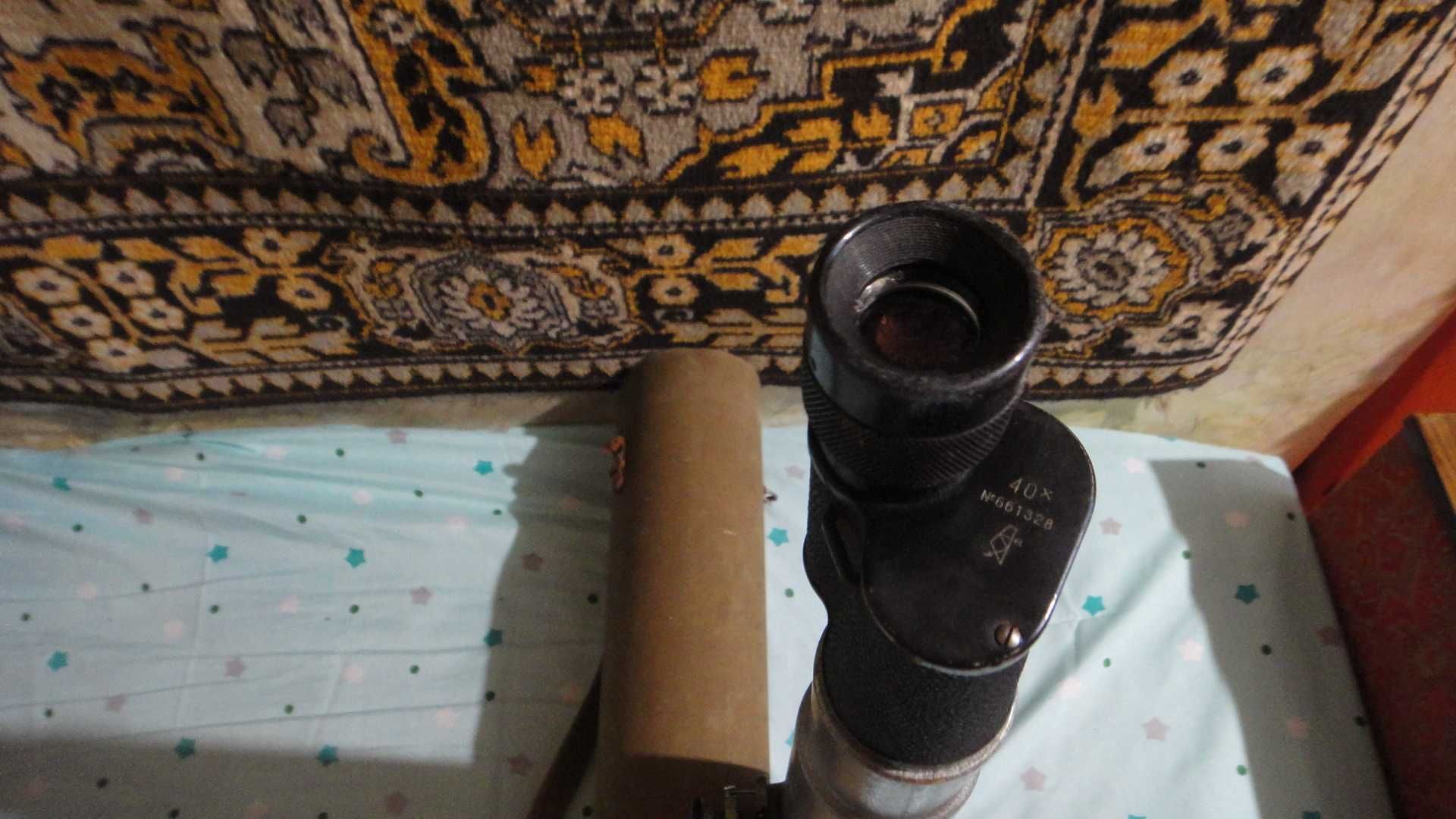 Подзорная труба ЗРТ-452 Зрительная труба. Зорова труба.