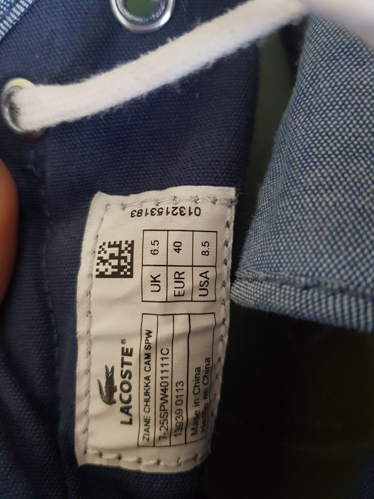 Lacoste 40 oryginalne bawełniane 25cm lato sneakersy