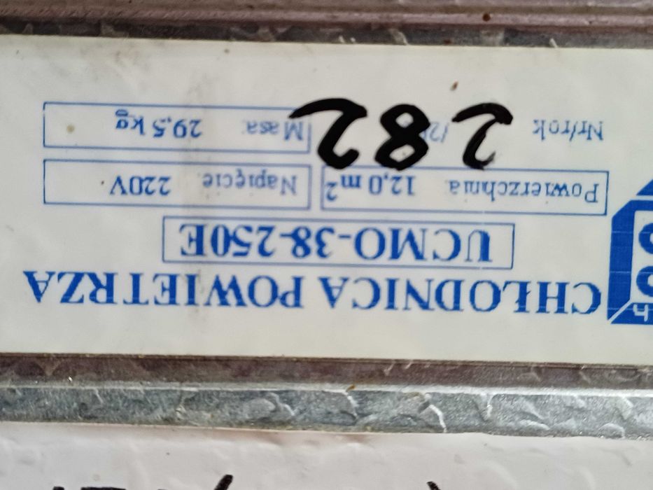 Chłodnica powietrza