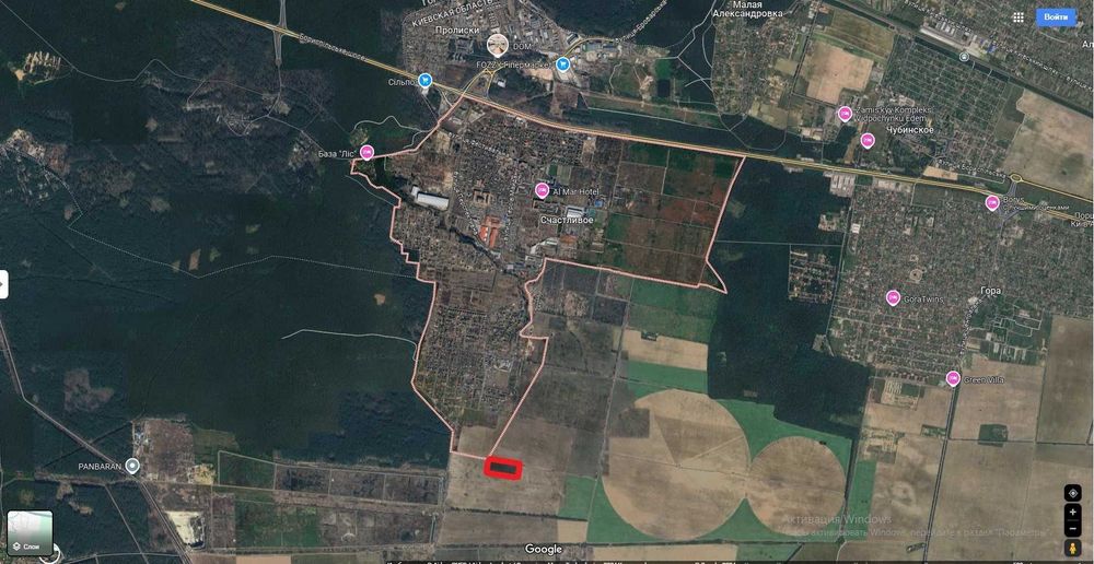 Продам Ділянку 2 га Землі Промисловості Транспорту Оборони Щасливе