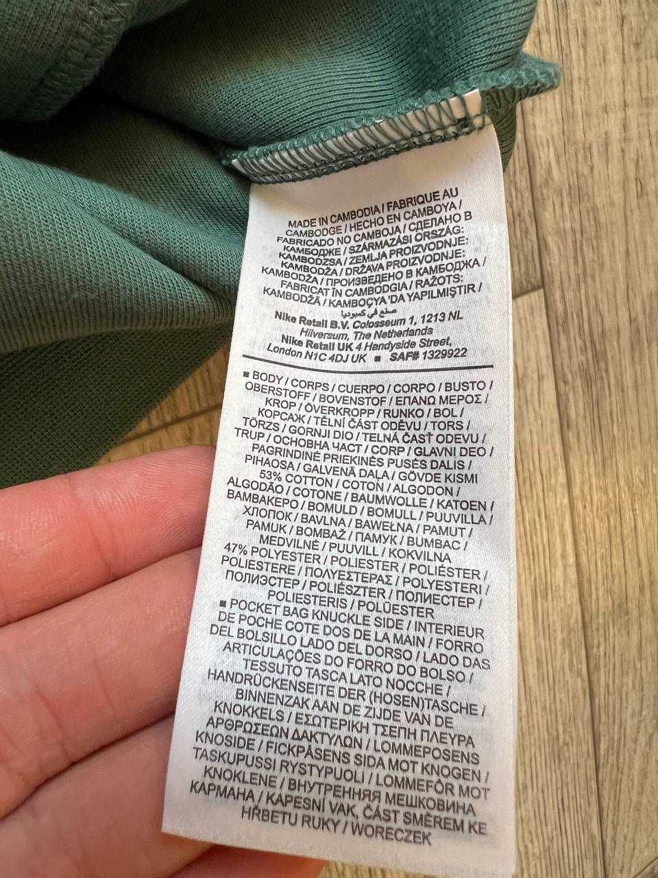 ОРИГІНАЛ! Кофта Nike Tech Fleece Fz Wr Green XS S M L XL | FB7921-361