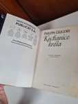 Kochanice króla - Philippa Gregory