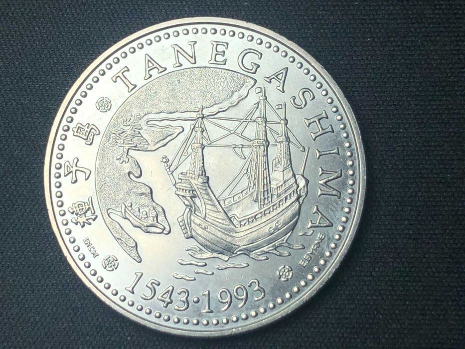 200 Escudos 1993 4ª Série Desembarque em Tanegashima