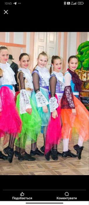 Чудові костюми під різні образи.