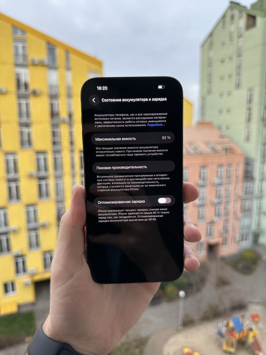 92% Аккум Идеал iPhone 14 Pro Max 128Gb Space Black Neverlock Айфон