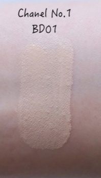 Chanel No.1 Revitalizing Foundation
