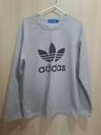 (1099) Bluza męska r.XL Adidas