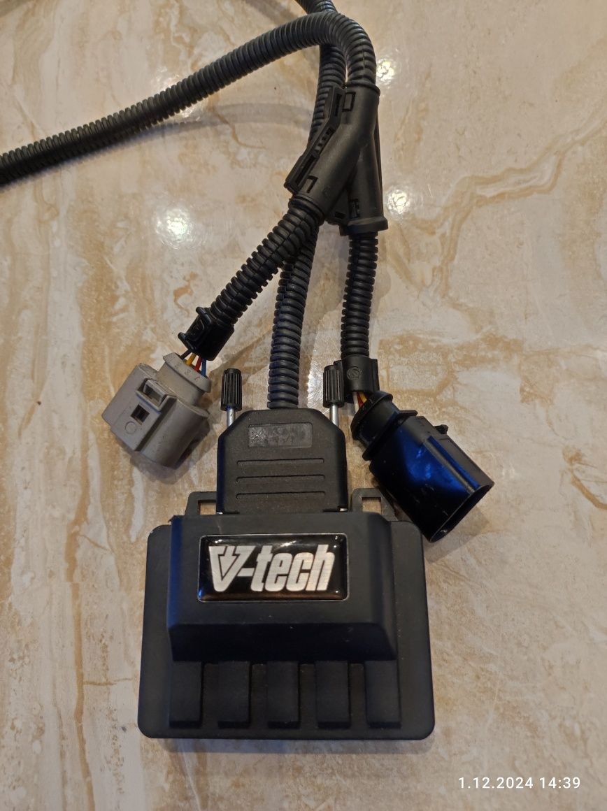 Tuning Power Box