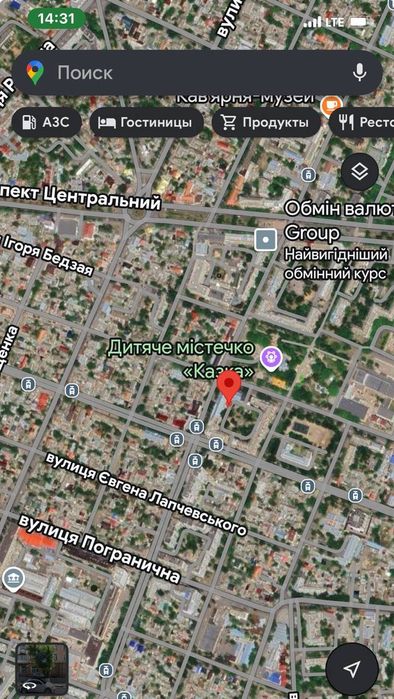 Аренда сучасноїї 2-х кімнатної квартири. Центр.