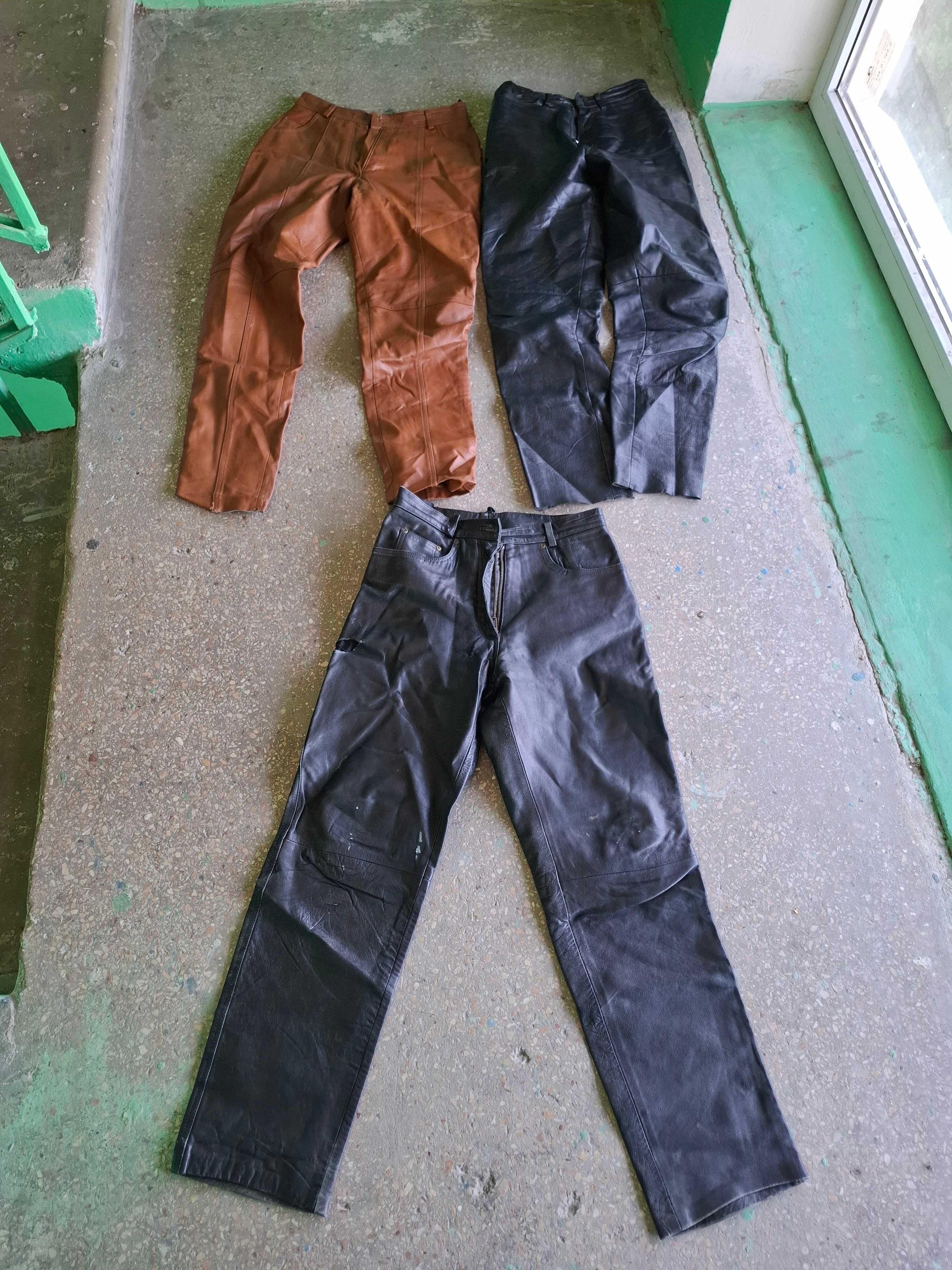 Кожа все за 250 гривен.