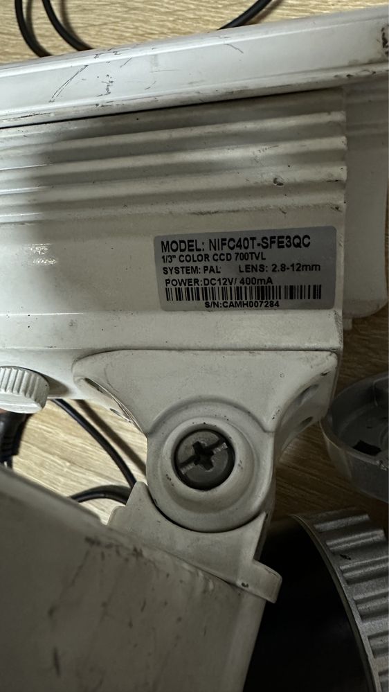 Відеорєєстратор Hikvision DS-7108HWI-SL з камерами