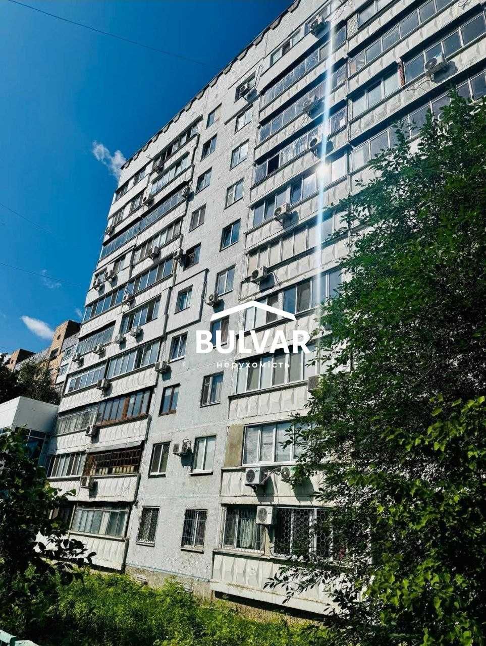 єВідновлення‼️Продам 2 к.кв, Авиационная 3, Шатиловка, Центр, Научная