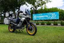 CFMoto MT CF Moto 800 MT Touring ! Wyprzedaż rocznika