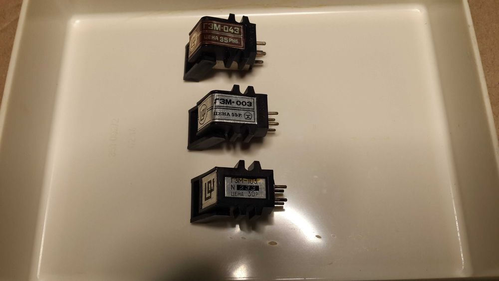 Головки для винилового проигрывателя.