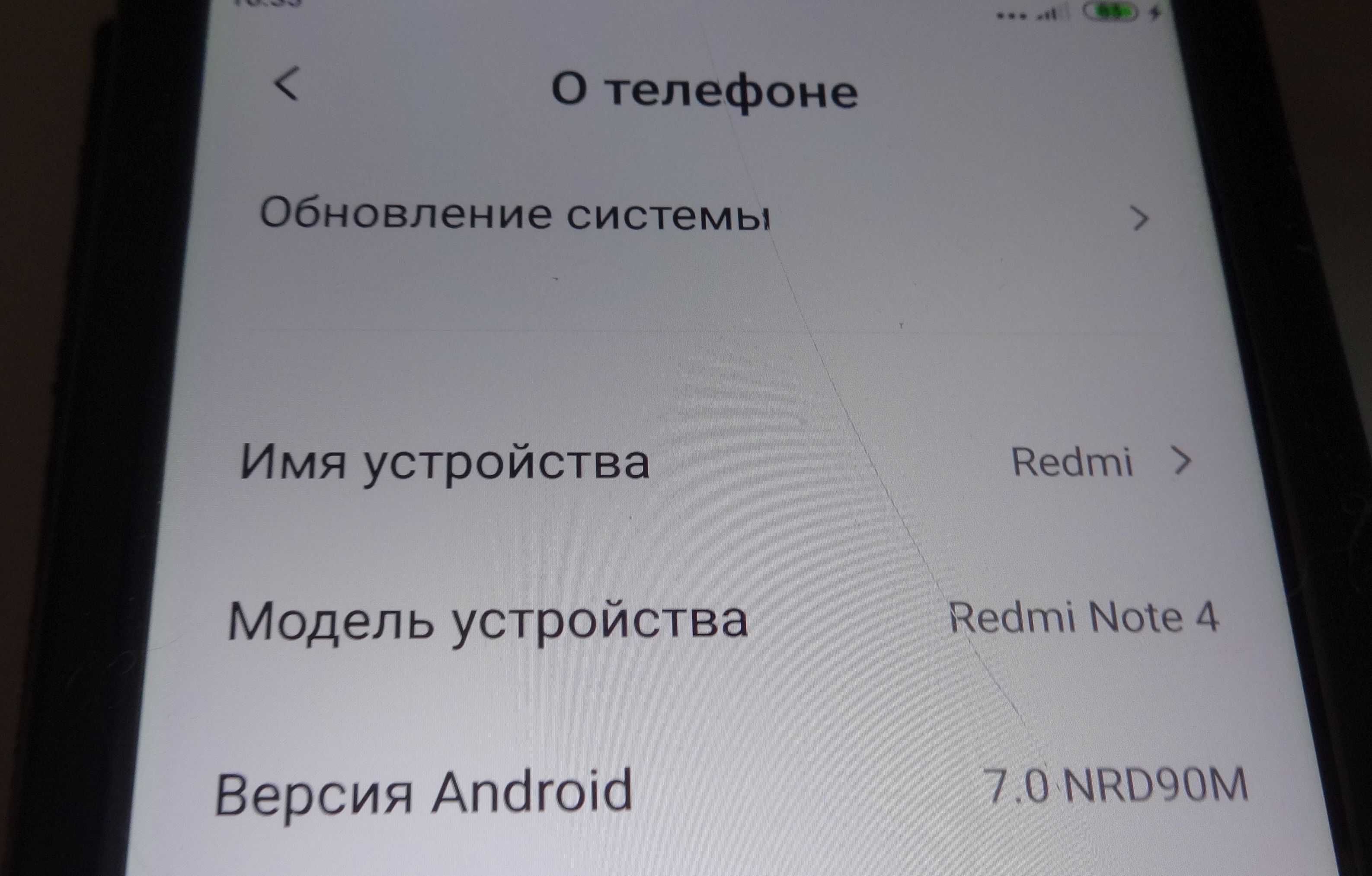 Накладка для Xiaomi Redmi Note 4