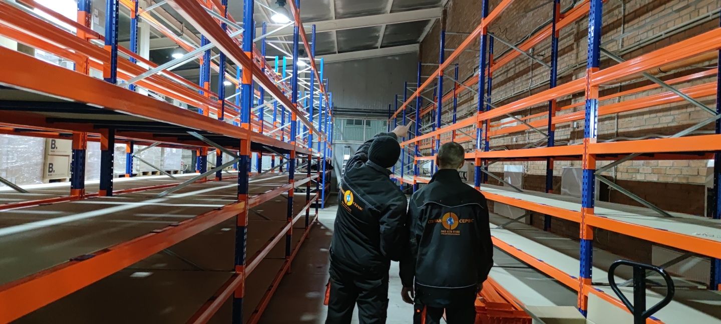 Монтаж та Демонтаж Складських та торгових Стелажів