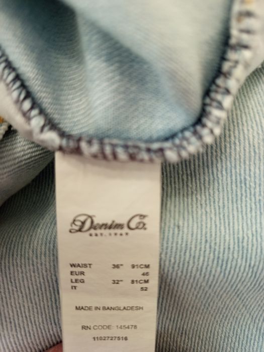 Джинсы мужские ,штаны