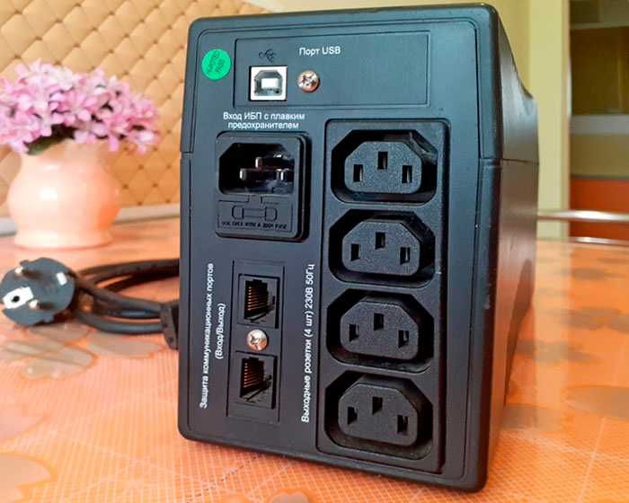 Блок питания для компьютера 600W Delta VX