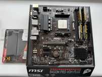 Комплект AMD R5 5600 | 16gb 3200 mHz | MSI B450
