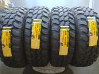 4 x Nowa opona 235/75r15 WestLake Radial M/T -2025r